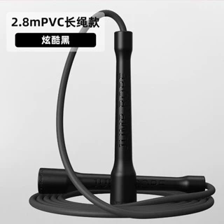 Zero.One% Heavy Skipping Rope, Weighted Jump Rope, Battle Skipping Rope,  Strength Training Heavy Rope, Men and Woman Total Body Workout, 3m Length