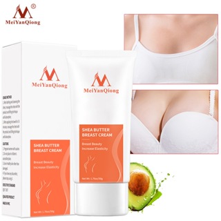 40g Bust Essence for Breast Lifting, Raised Waist, Larger Breasts, Firming  and Firming Cream : : Beauty