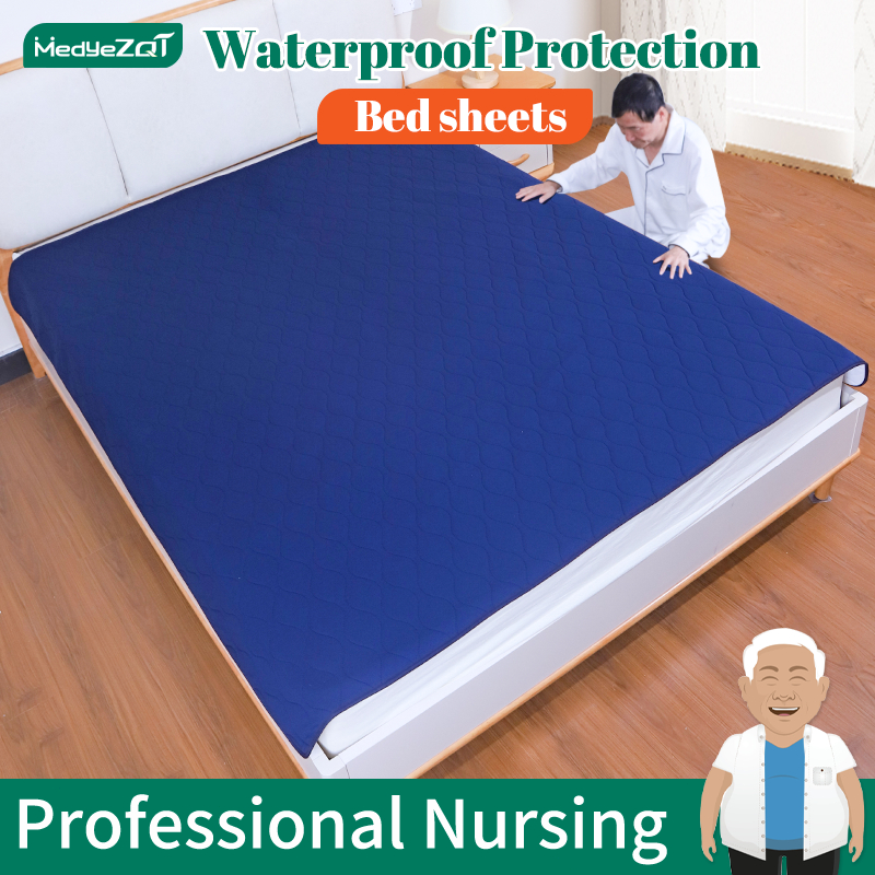 180x200cm Waterproof Incontinence Pads Quilted Washable & Absorbent Bed