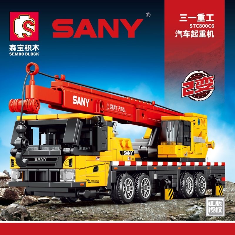 Lego Building Blocks Triple Industrial Car Crane Assembly Model Boy ...