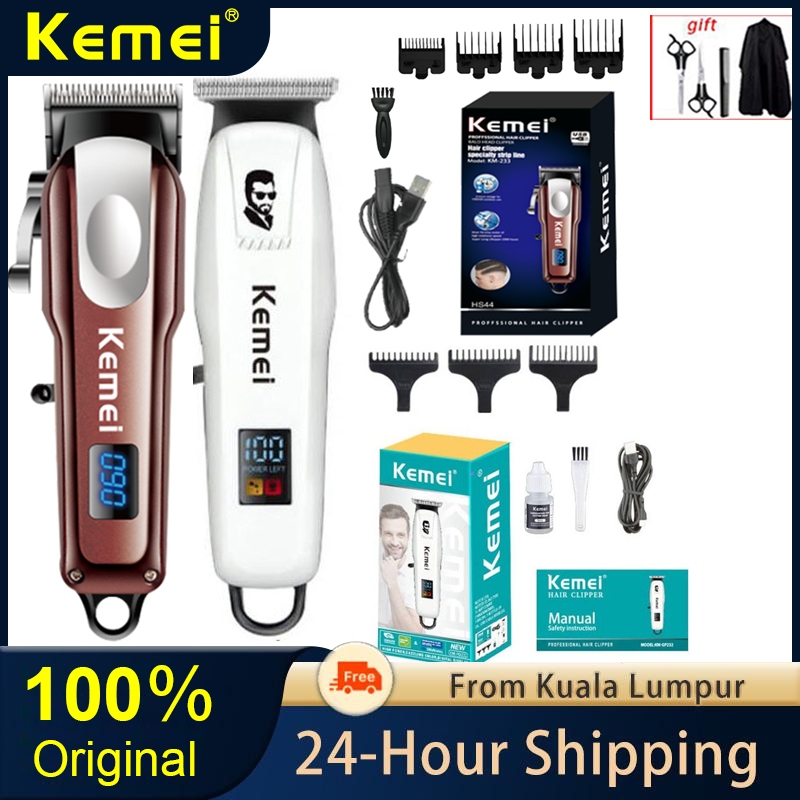 Kemei Km 233 Professional Rechargeable Hair Trimmer Hair Cut Machine