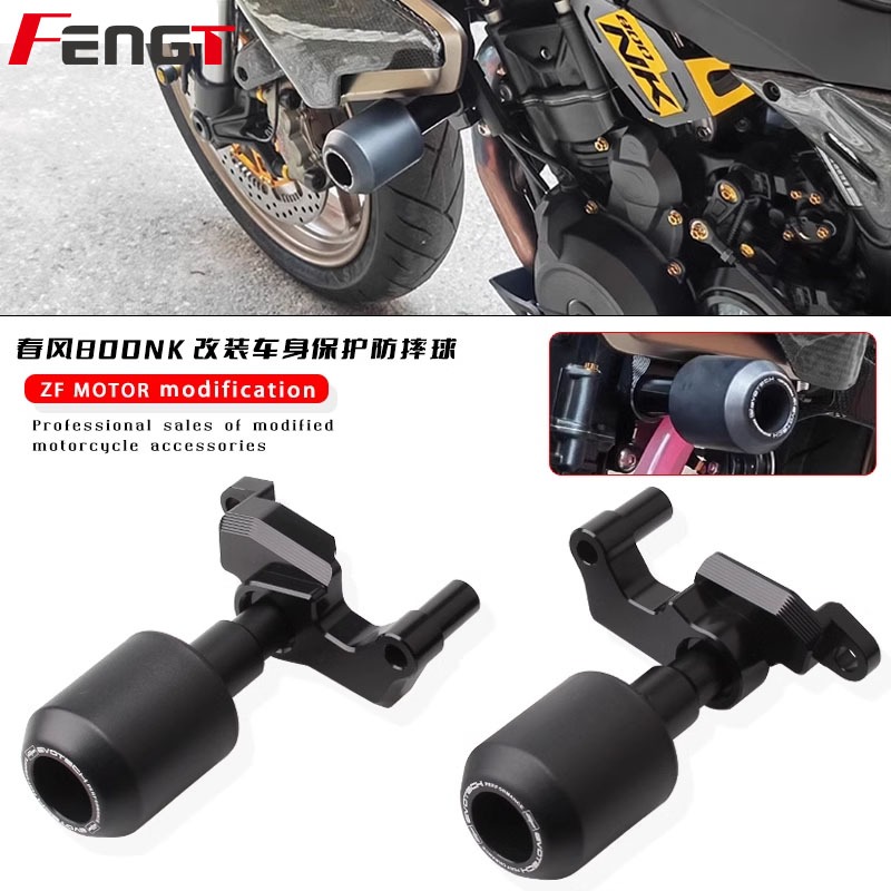 TENGWUMA Crash Bar Slider Engine Guard Bumper