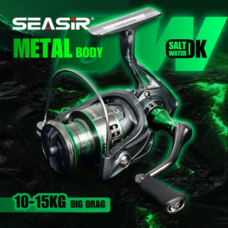All Metal Body 12KG Carbon Drag Long Casting Spinning Fishing Reel