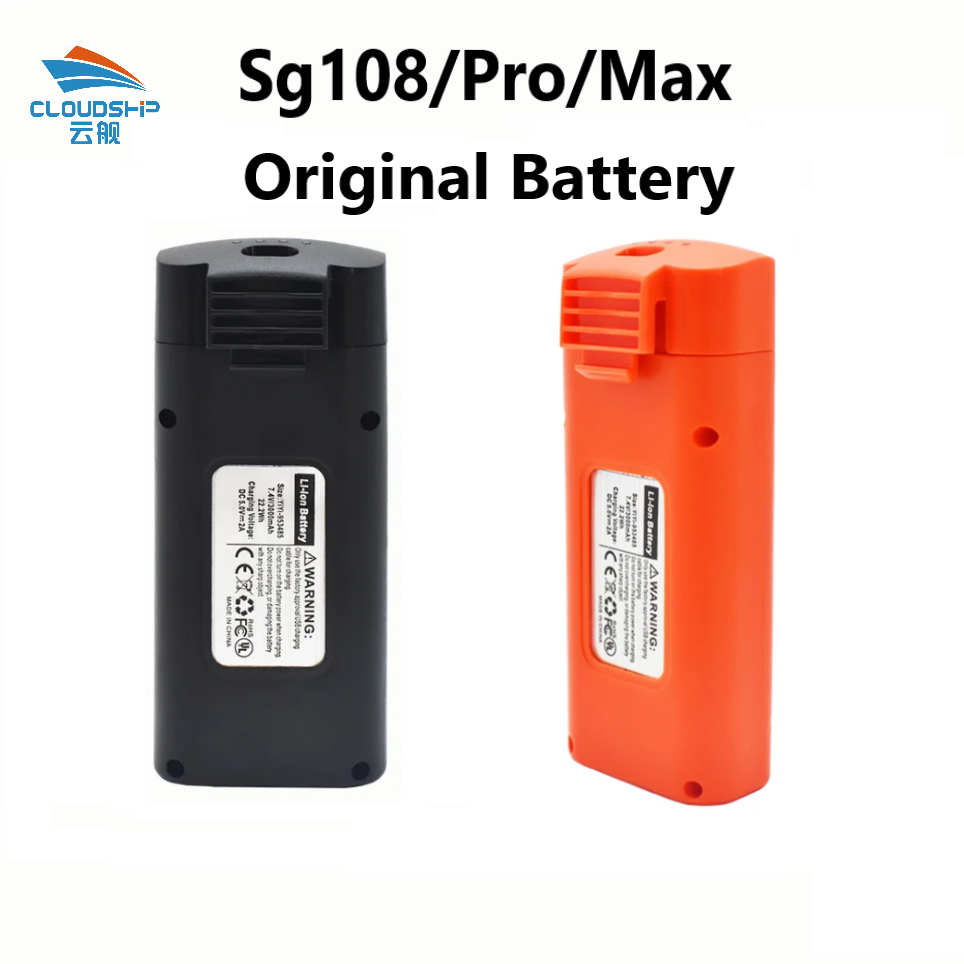 SG108 MAX用バッテリー 3000mAH PRO SG107 MAXドローン用
