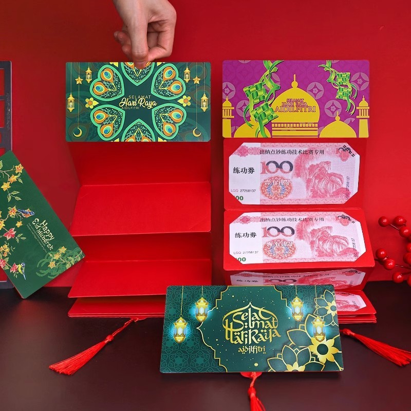Sampul Raya 2025 3D Red Envelope Three-dimensional Red Packet 2025 ...