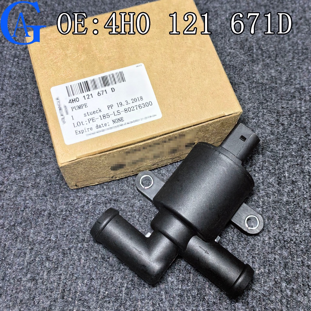 COOLANT CONTROL VALVE / COOLANT SHUTOFF VALVE (N82) AUDI A4 A5 A6 A7