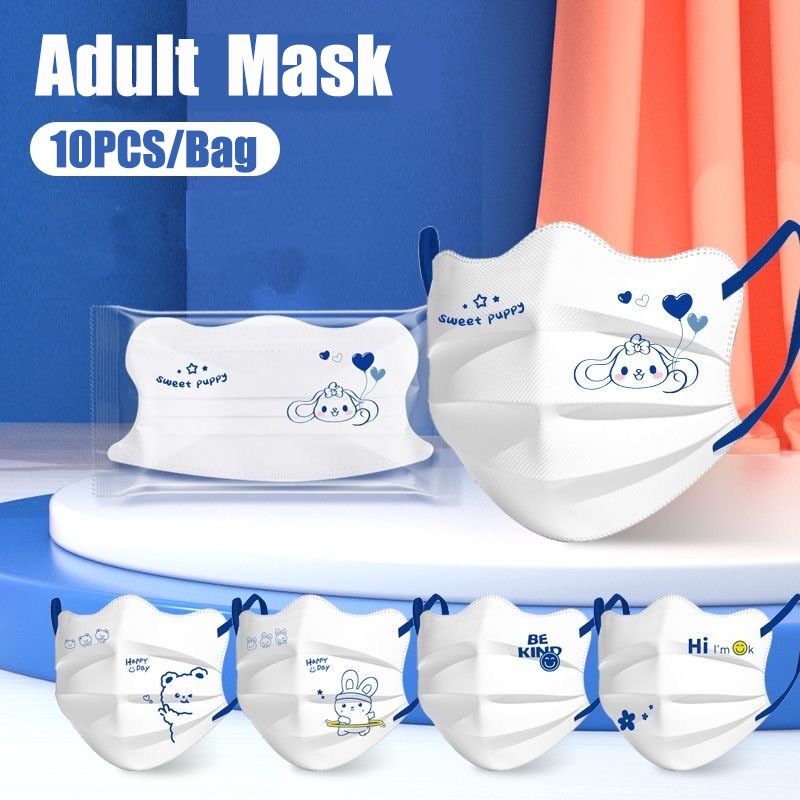 Adult masks are versatile, trendy, and independent packaging. High ...