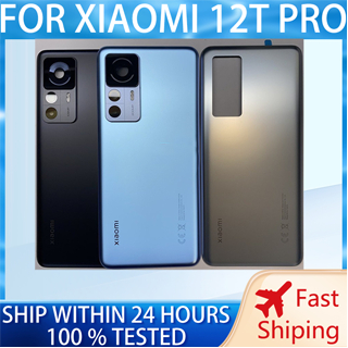 For Xiaomi 12T Pro 22081212UG / Mi 12T 5G 22071212AG Back Glass Cover ...
