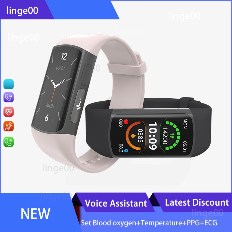 2024 New H8 Smart Watch Bluetooth Call HRV ECG+PPG1.47 Full Touch ...