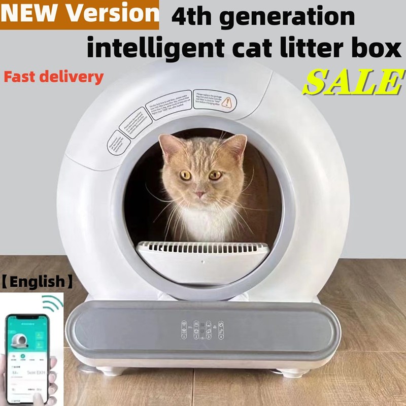 NEW Pet Smart Cat Litter Box Automatic Self Cleaning Large Cat Toilet ...
