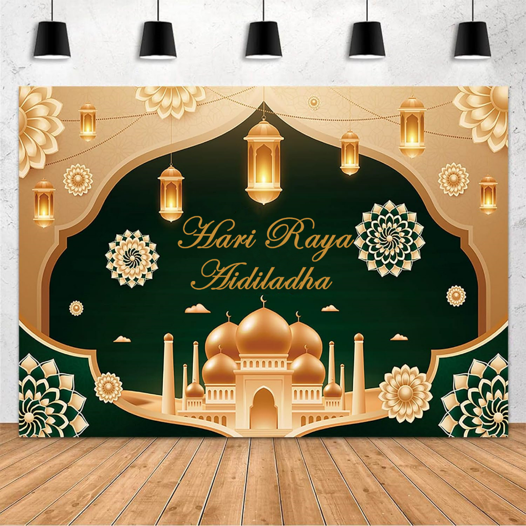 7x5ft Hari Raya Aidiladha Photography Background Eid al Fitr Theme ...