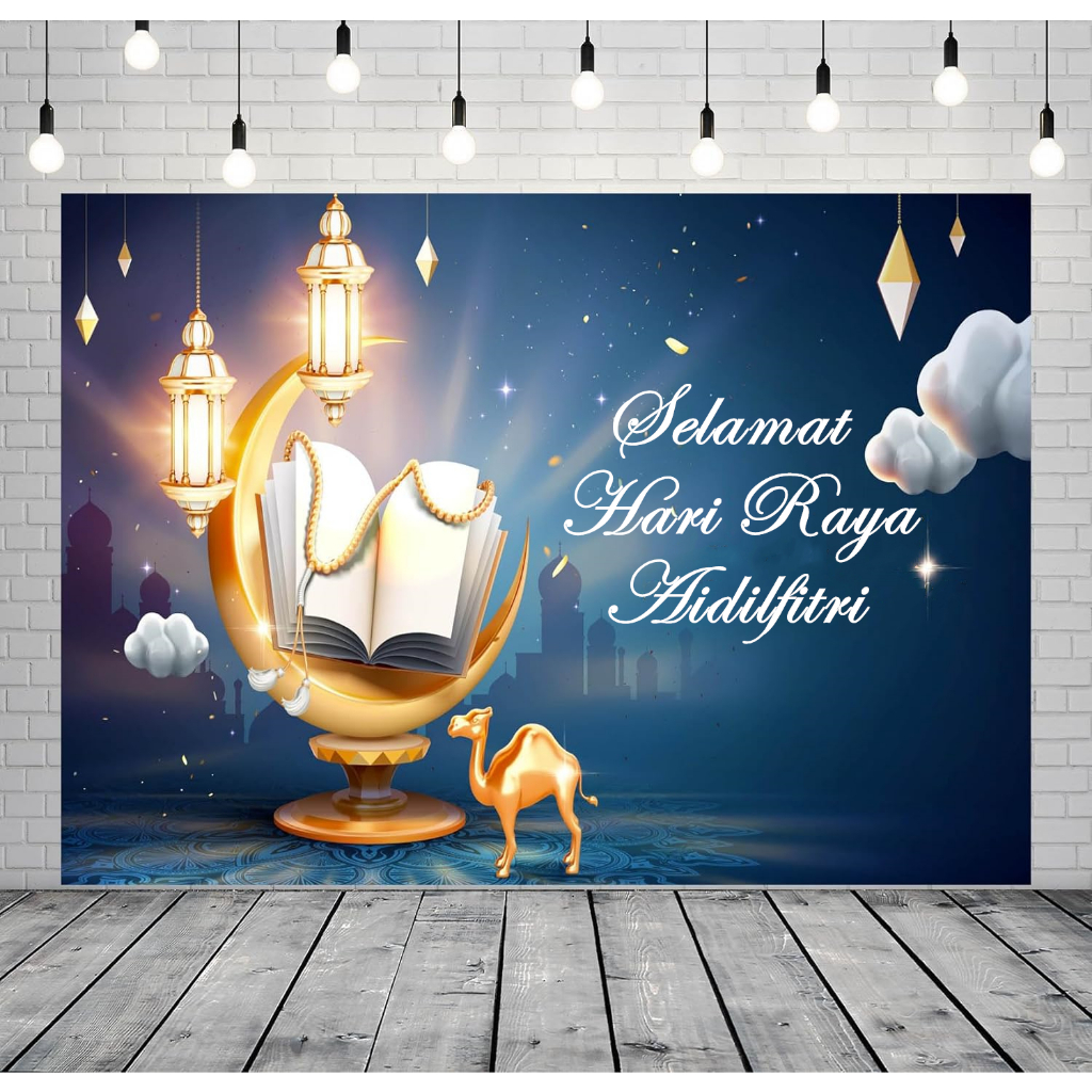 5x3ft Hari Raya Aidilfitri Photography Backdrop Mubarak Banner Ramadan ...