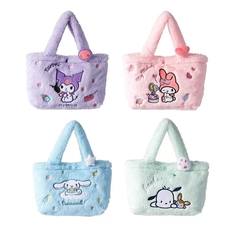 Sanrio Plush Handbags Fluffy Kuromi Cinnamoroll My Melody Kawaii ...