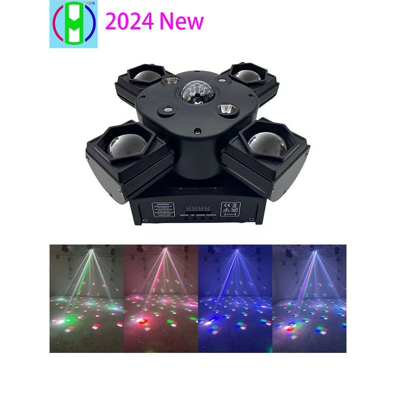 Party Laser 4 Arm 5 in 1 Beam Laser Light Household KTV Laser Disco Bar ...