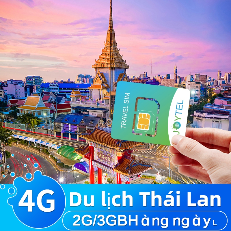 Thailand Travel Card 4G Data Flow Card Optional 2GB/3GB Daily