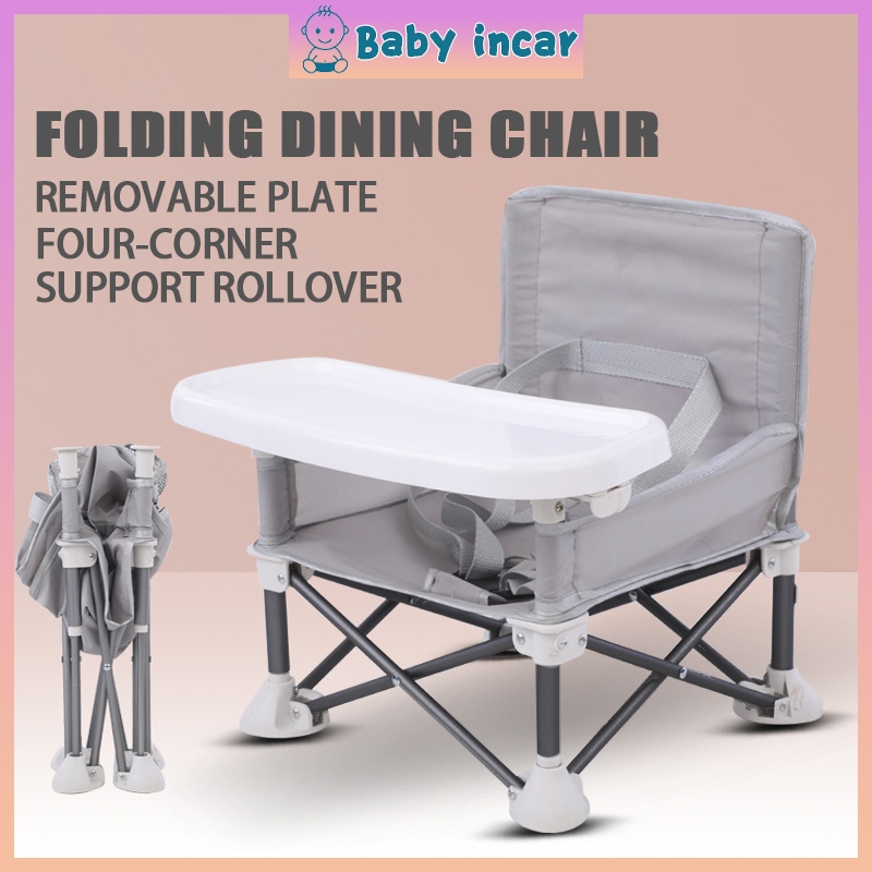 beach home baby chair Multi-functional dining baby chair safety anti ...