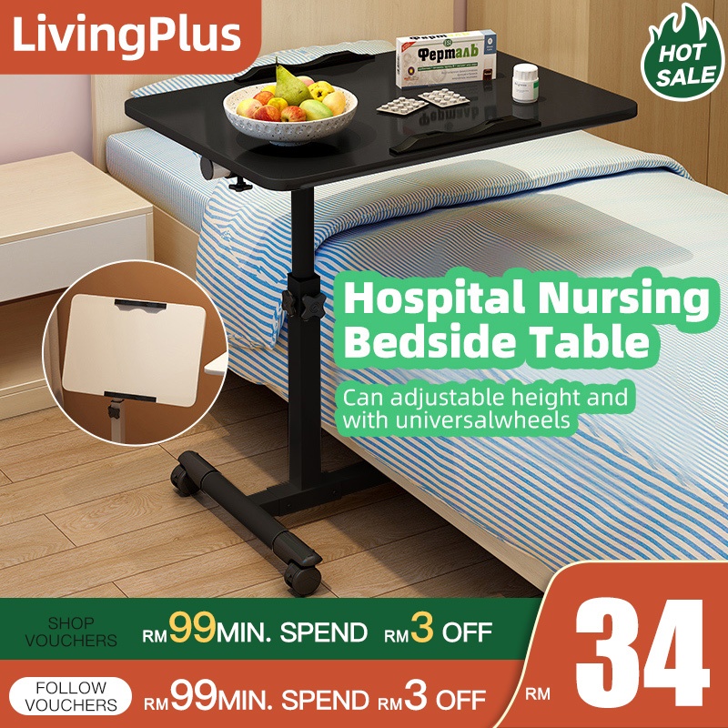 Nursing Table Adjustable Hospital Bed Table With Wheels Movable Table Meja Sisi Meja Tidur Meja