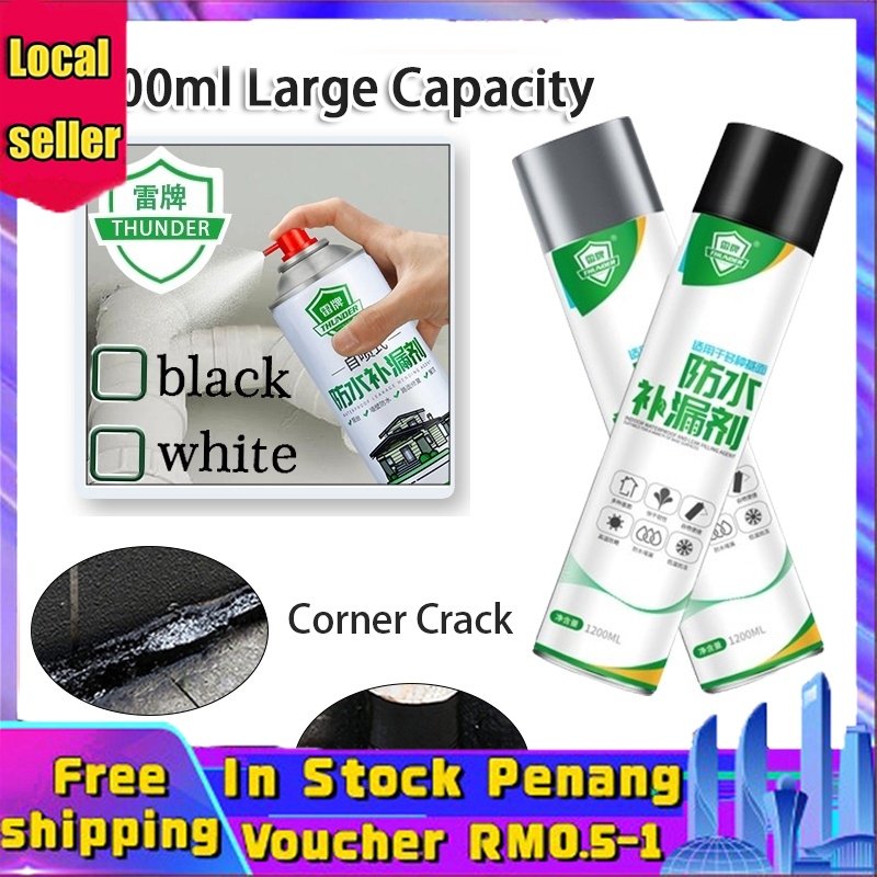 1200ml Leak Sealer Spray Waterproof Seal Repair Spray For Roof Wall Crack Pipe Leakage Shopee 2914