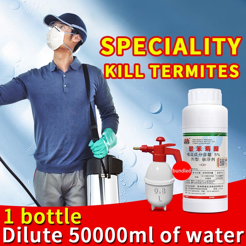 Extinguishing Termite Control Special Medicine Offline Extinguishing ...