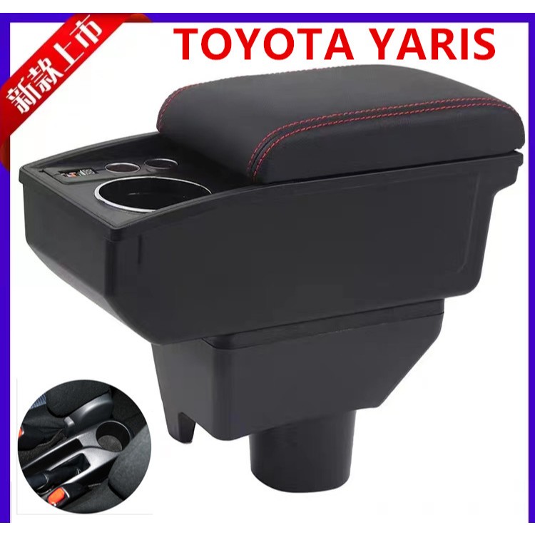 TOYOTA Yaris vios 2014-2018 Car Armrest box Adjustable Centre Console ...
