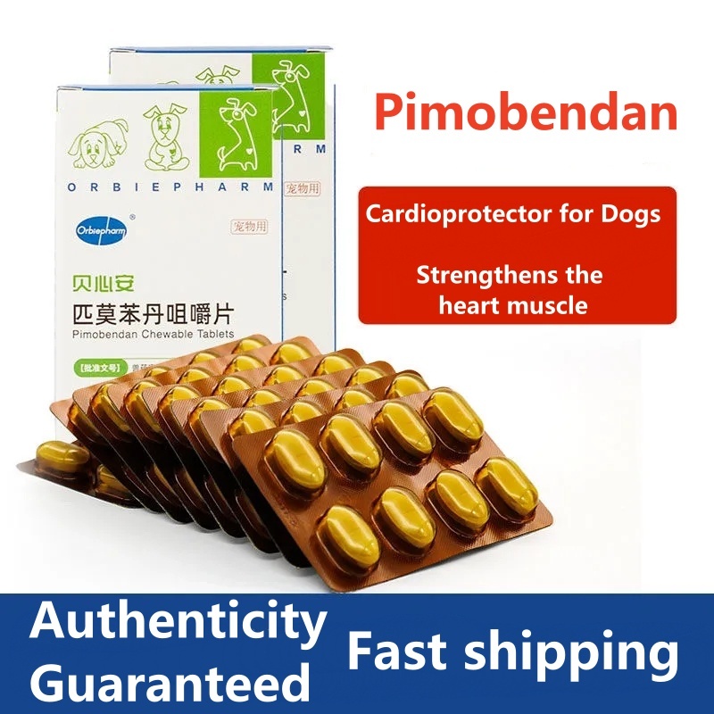 Pimobendan 5mg Heart medication for dogs Health Care Heart Failure