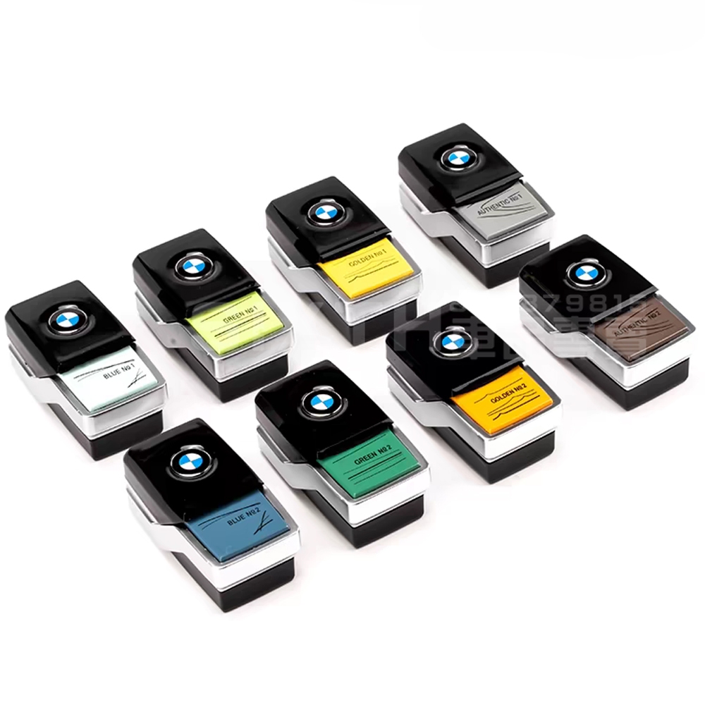 BMW Electronic perfume System-BMW Original Factory perfume-BMW perfume ...