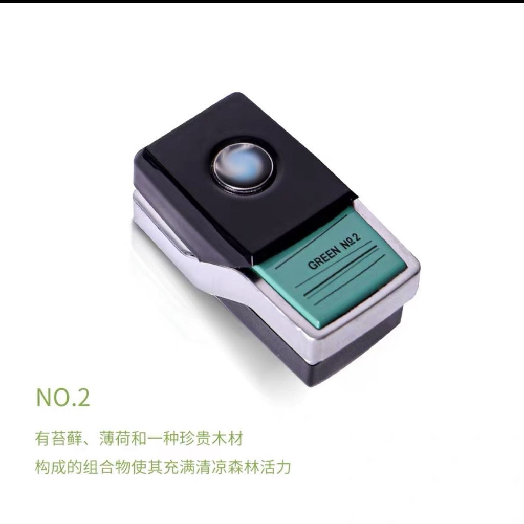 BMW Electronic perfume System-BMW Original Factory perfume-BMW perfume