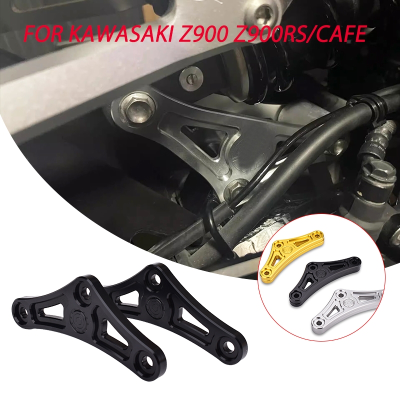 Motorcycle Adjustable Rear Suspension Linkage Drop Link Kits Lowering Kit thicken For Kawasaki