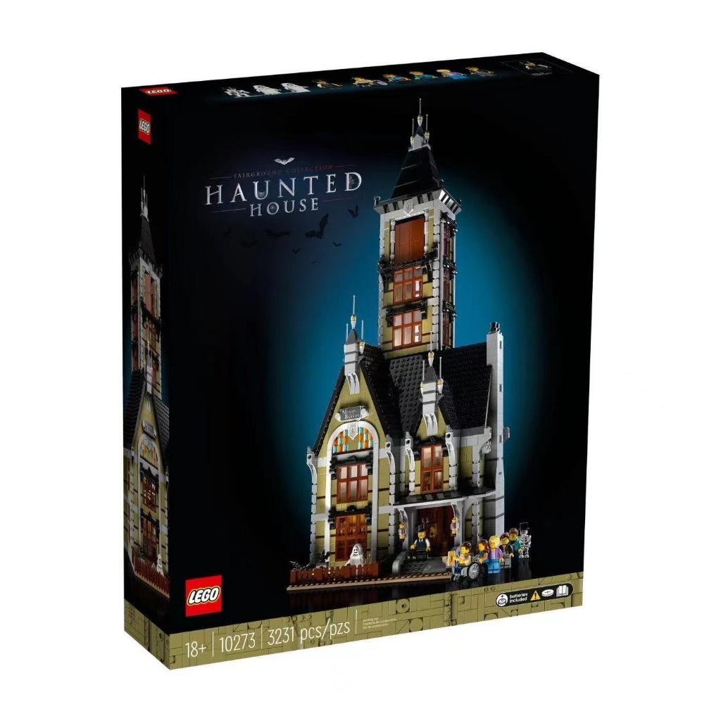 [LEGO] 10273 Variety Creative Series Haunted House Jumping Machine ...