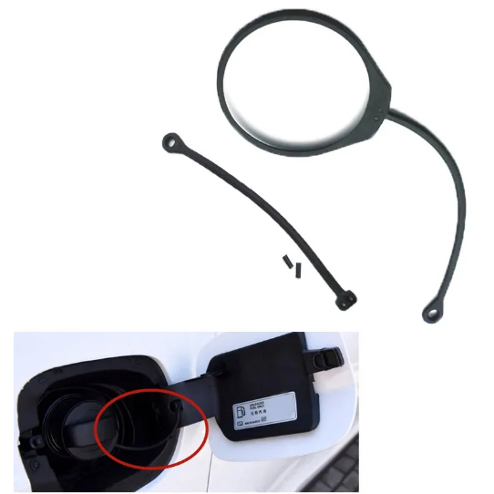thumbnail image 2 of Esirsun Tank Cover Cable Sling Gas Oil Tank Cap Cable Rope For Audi A1 A3 A4 A5 2 of 13