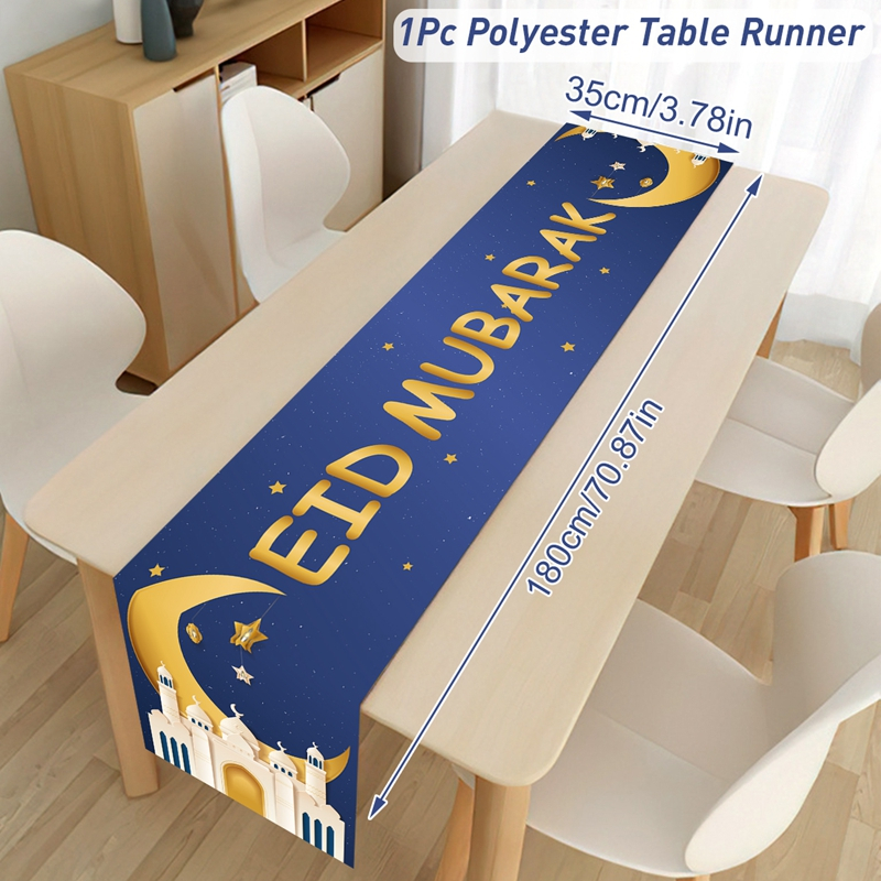 ramadan kareem table runner