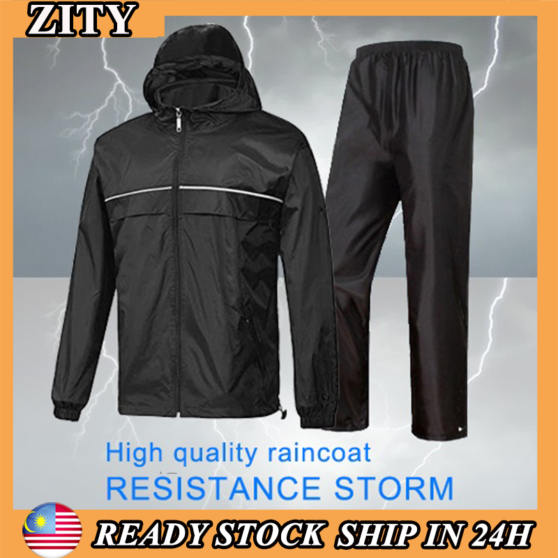 2Pcs/Set Men Thermal Jacket Pants Waterproof Fleece Lined