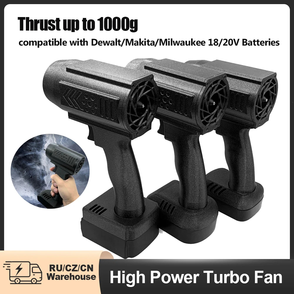 Rotary Car Wash Air Gun Turbo Jet Fan Electric Powerful Blowers ...