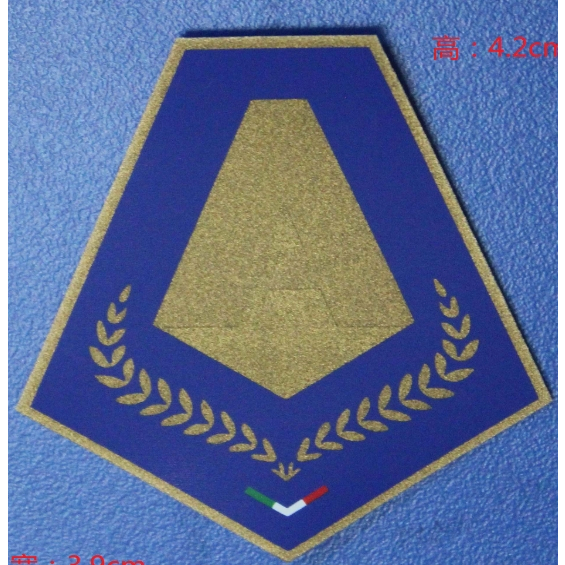 Patch mvp serie a store