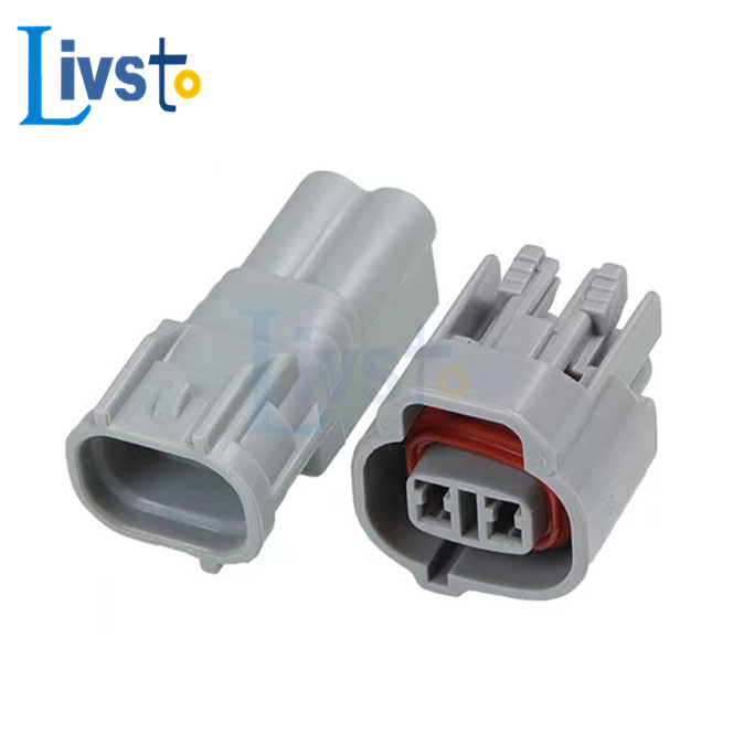 Connecteur Phare 2 Pièces - Modèle 90980-11659 - Compatible Toyota Auris, Verso, Celica, Previa... - 12V - Installation Plug & Play