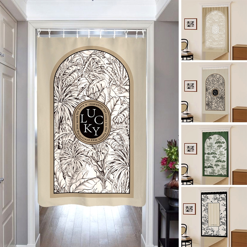 Hari Raya Ins Perforation-free Door Curtain Ramadan Simple Bedroom ...