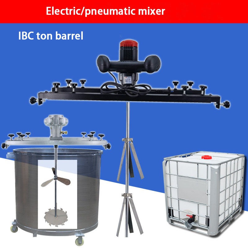 IBC ton barrel mixer horizontal plate electric mixer paint coating ...