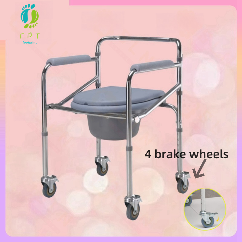FPT*Chromed Steel Adjustable & Foldable Mobile Commode ( Kerusi Tandas