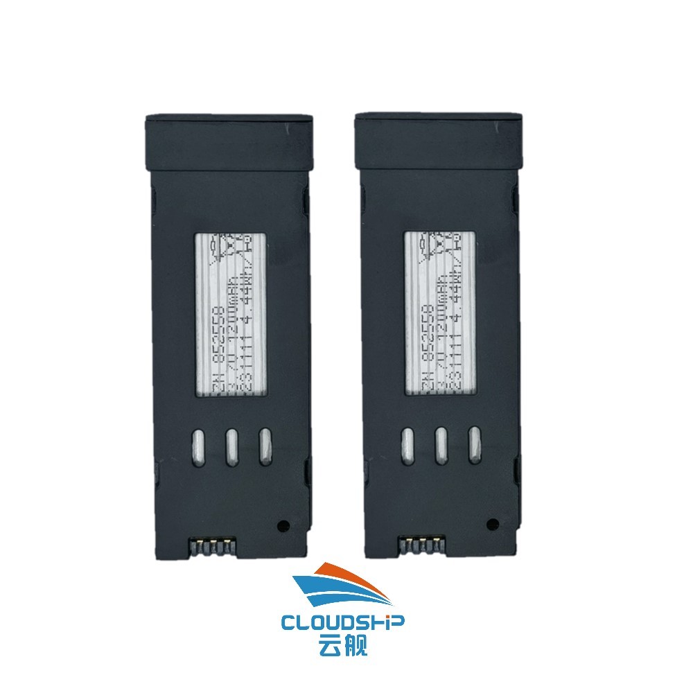 Drone Battery E58/De58/998/JY019/S168/E68 Drone bateri Shopee - Main Image