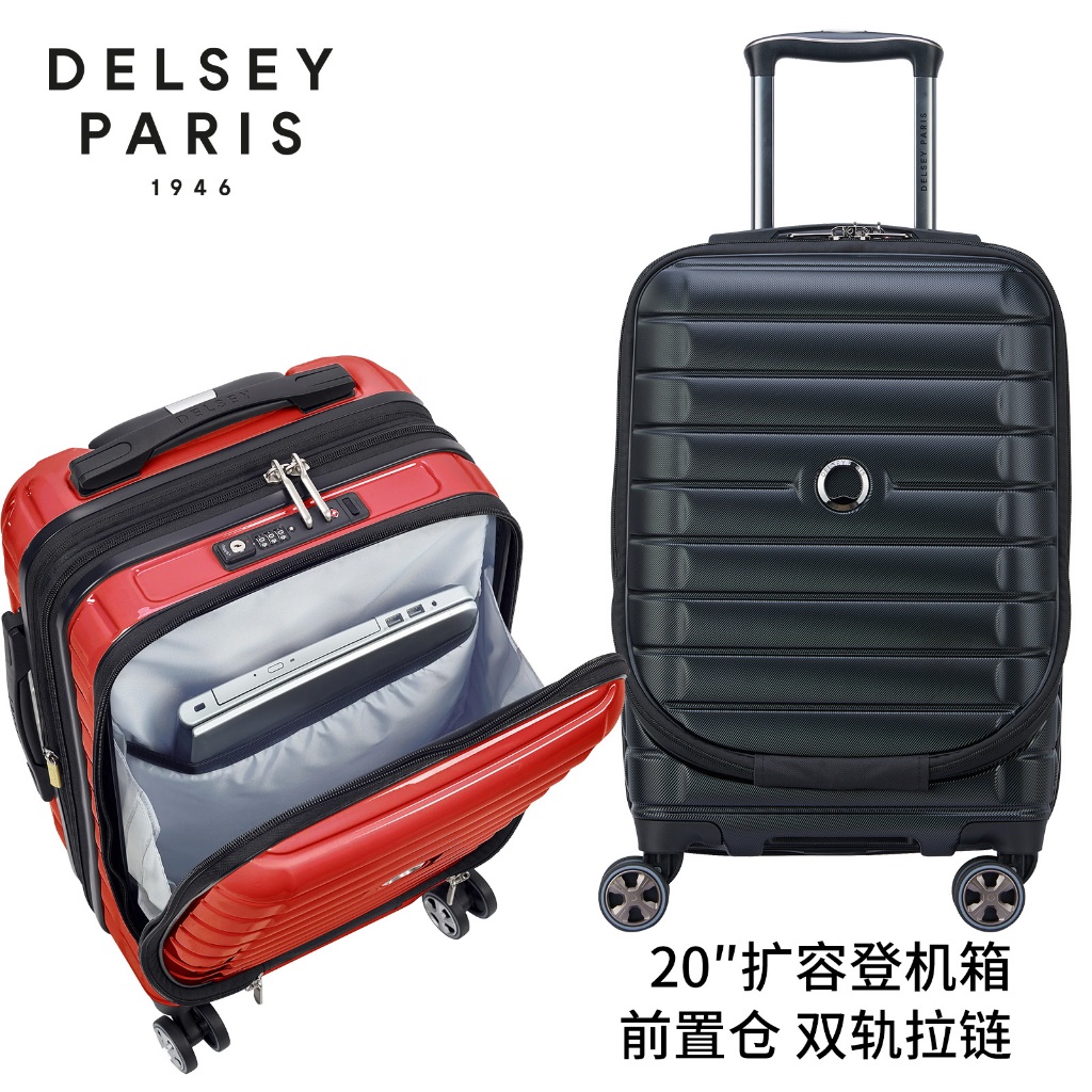 France DELSEY DELSEY Ambassador Trolley Suitcase Luggage 20inch ...