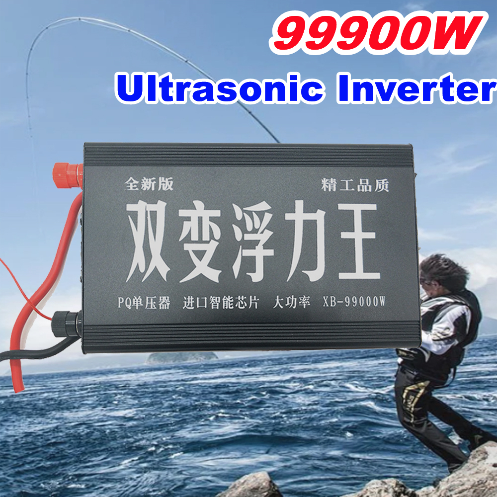 99000W Ultrasonic Inverter Fish Shocker Stunner 12V Electro High ...