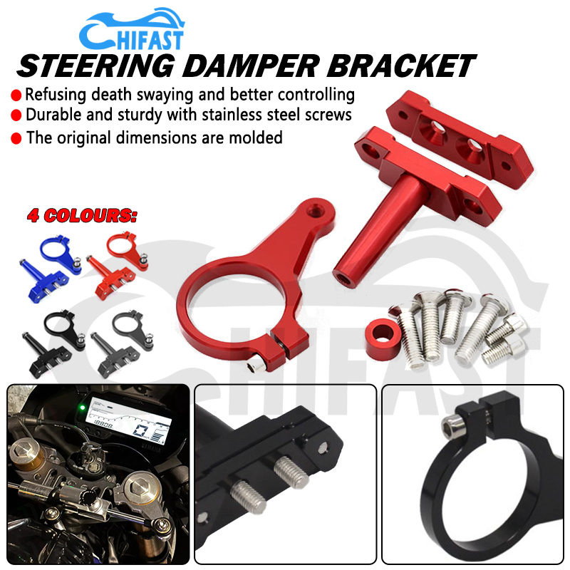 HIIFAST Yamaha R15 V3 R15M Steering Damper 3D Carbon Adjustable Bracket