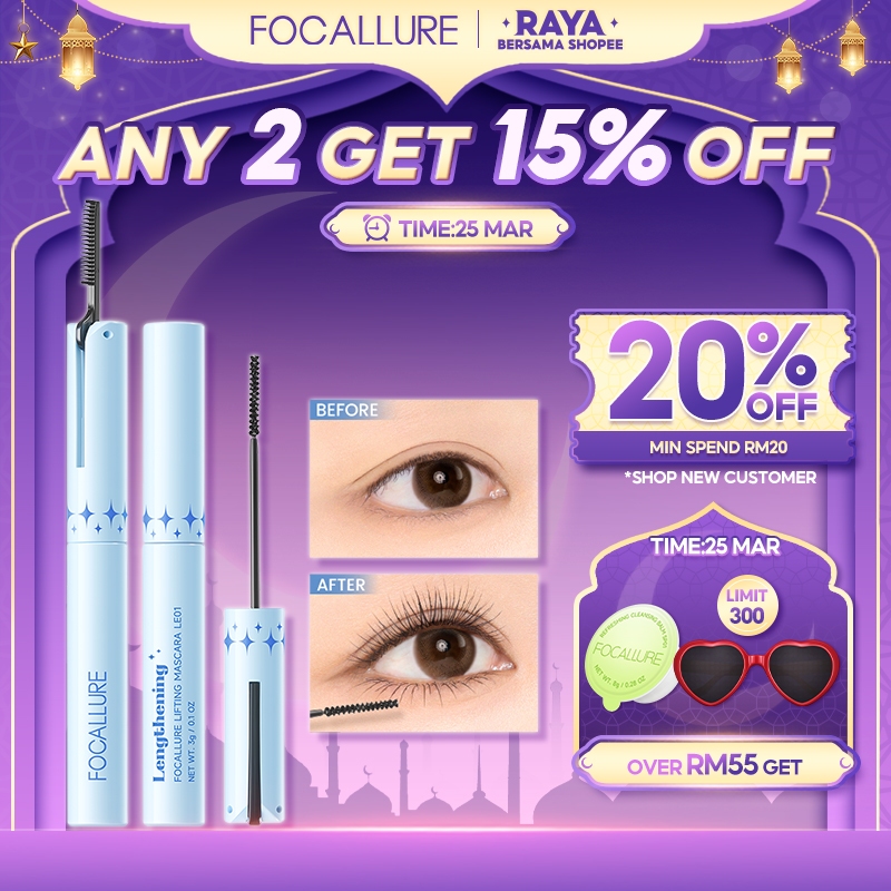 FOCALLURE ProLength 2MM Ultrafine Waterproof Mascara Extra Curl