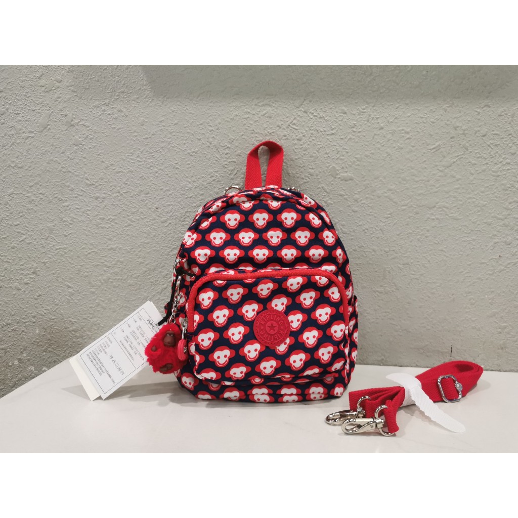 Kipling munchin mini backpack hotsell