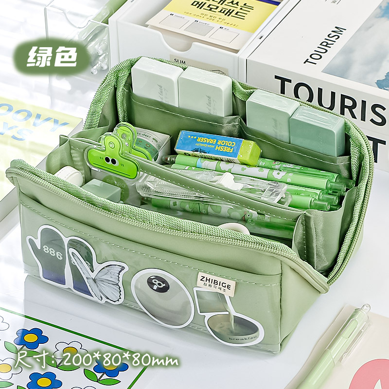 Super Large 10 Layers Prism Transparent Pencil Bag,Korean Style Large
