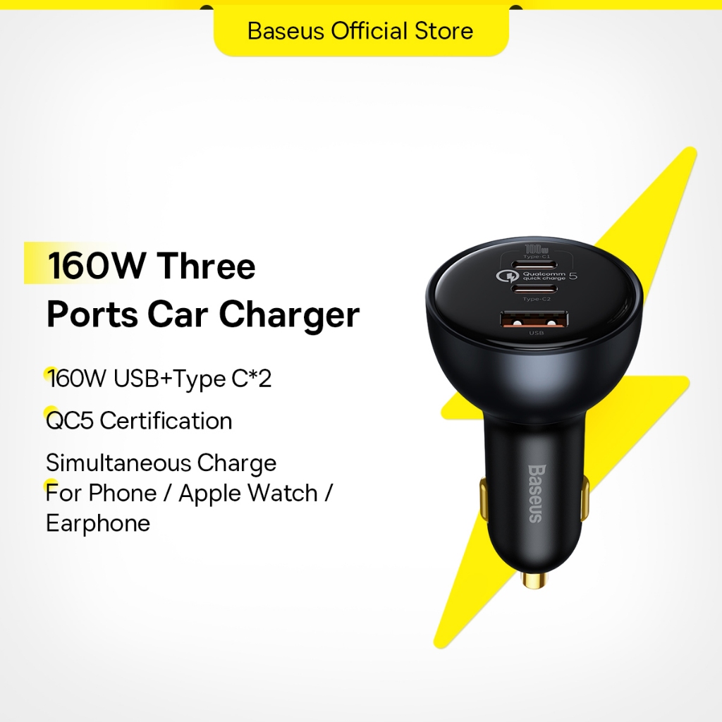 Baseus 160W Fast Charging Car Charger QC 5.0 Compatible For Phone ...