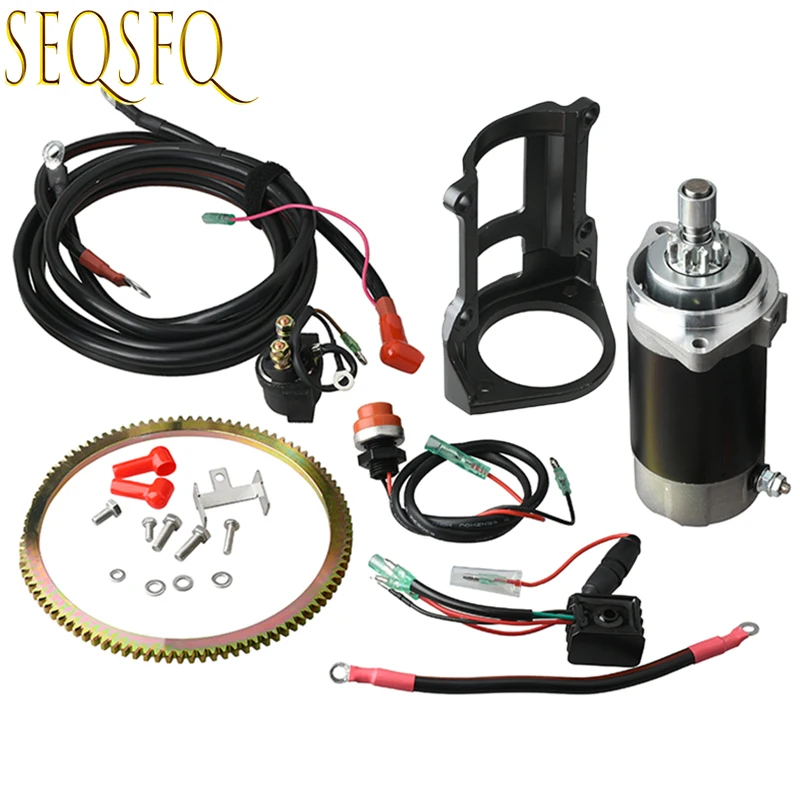 Electric Start Kit For SUZUKI DT40 40HP 2 Stroke Engine Starter Motor