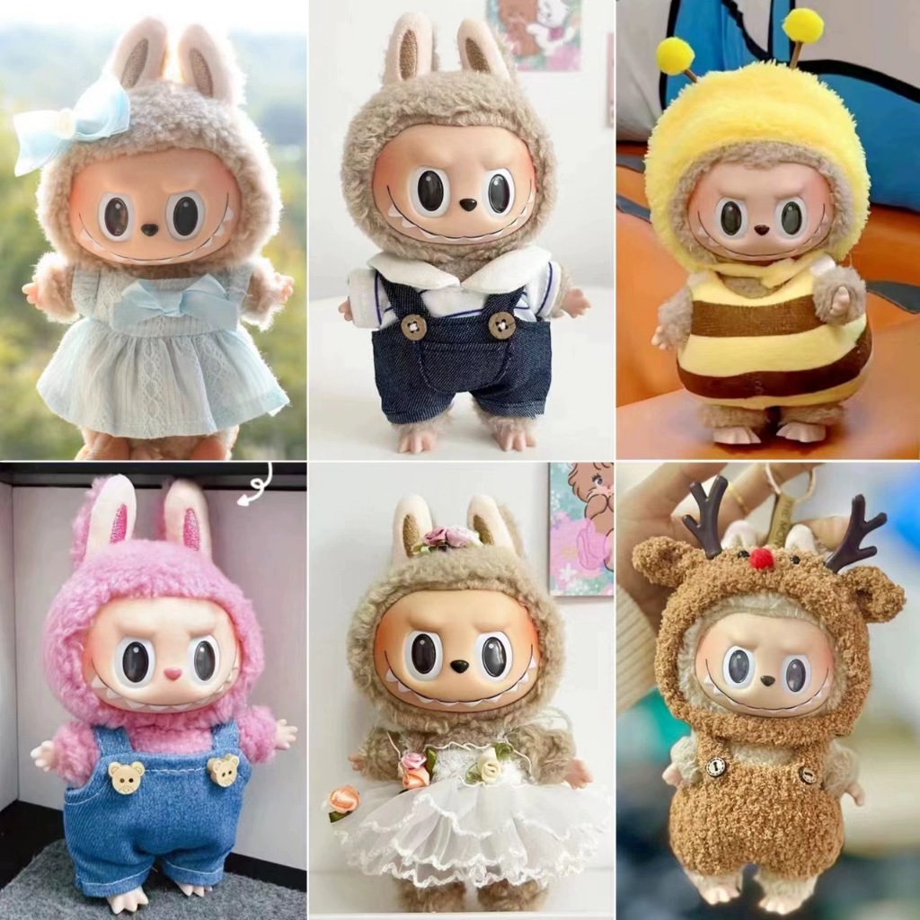 Aixini 10cm Doll Clothes For 17cm Labubu Doll Clothes Outfit Plush Coat 