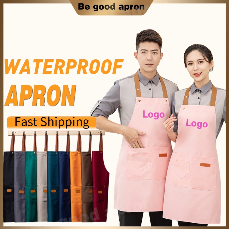 Pink Waterproof Apron Customized Logo Name Kitchen Barber Work Catering ...