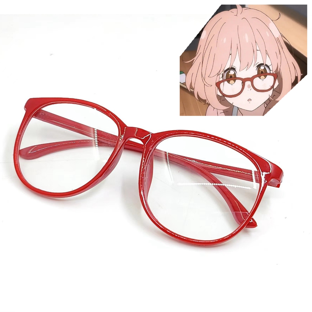 Kuriyama Mirai cosplay Big size red glasses Anime fans cosplay ...